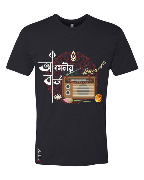 Durga Pujo Collection