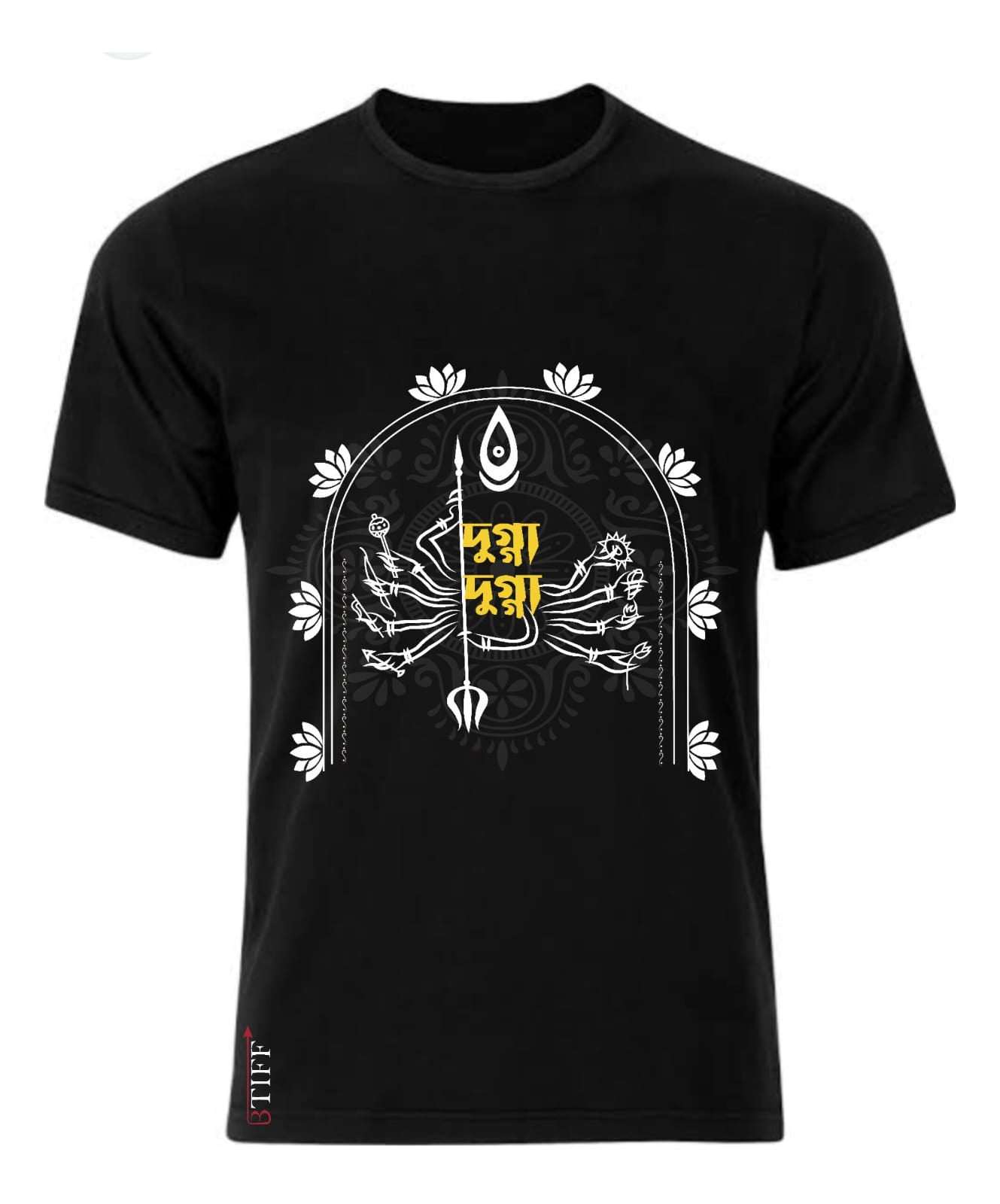 Durga Pujo Collection