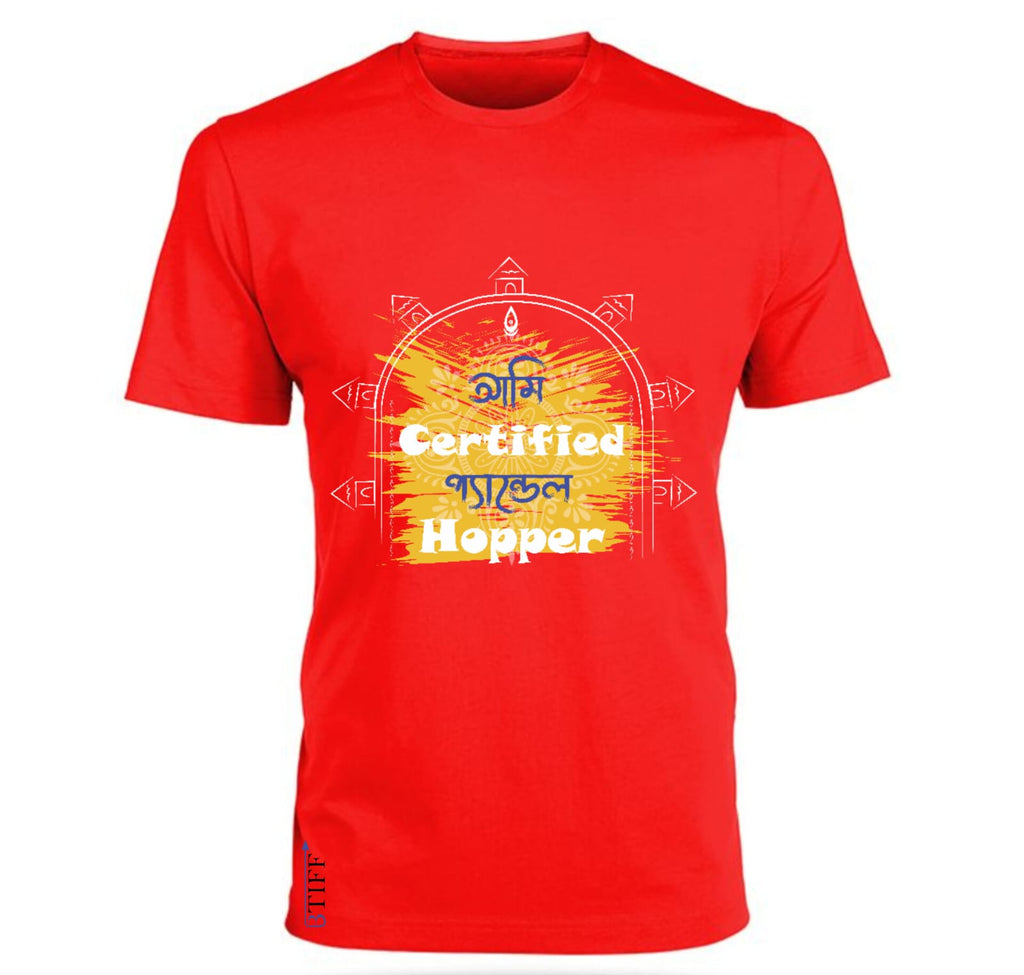 Durga Pujo Collection