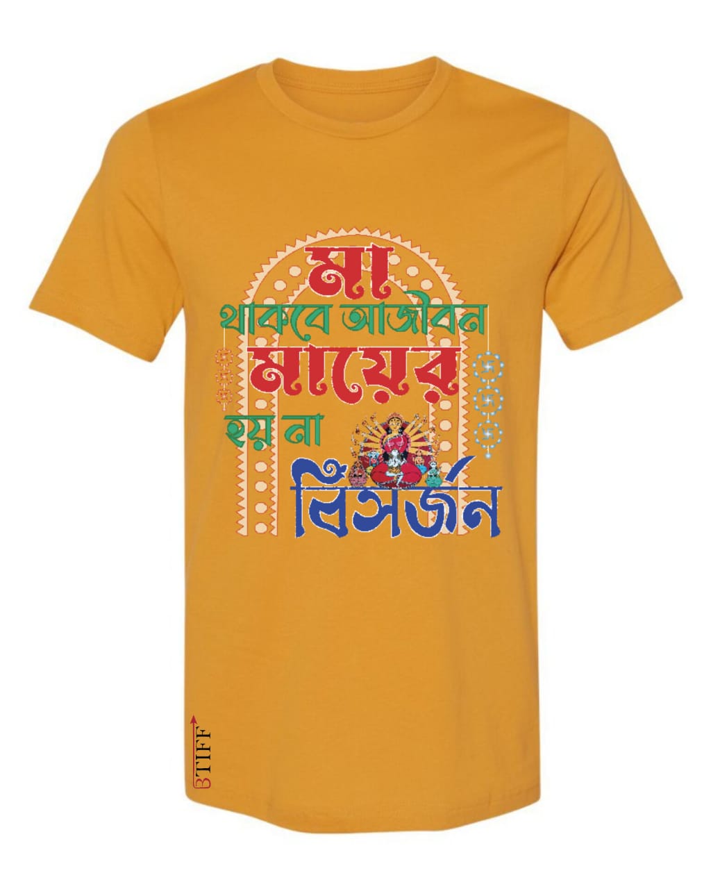 Durga Pujo Collection