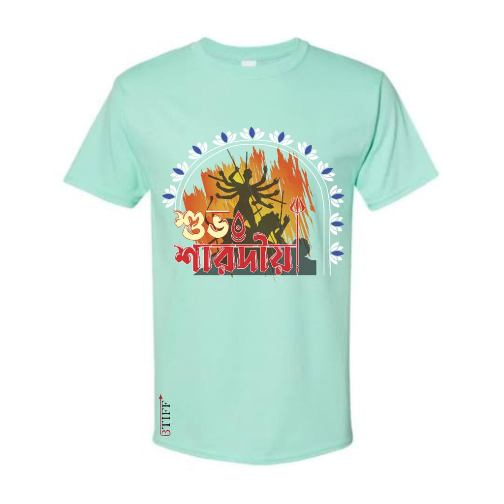 Durga Pujo Collection