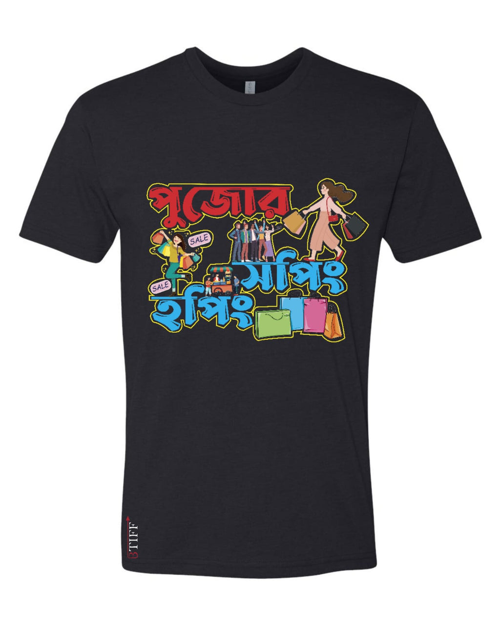 Durga Pujo Collection