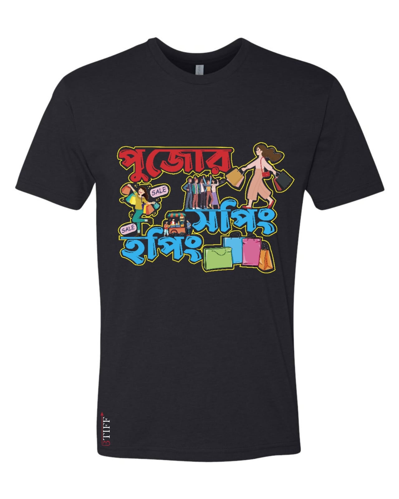 Durga Pujo Collection