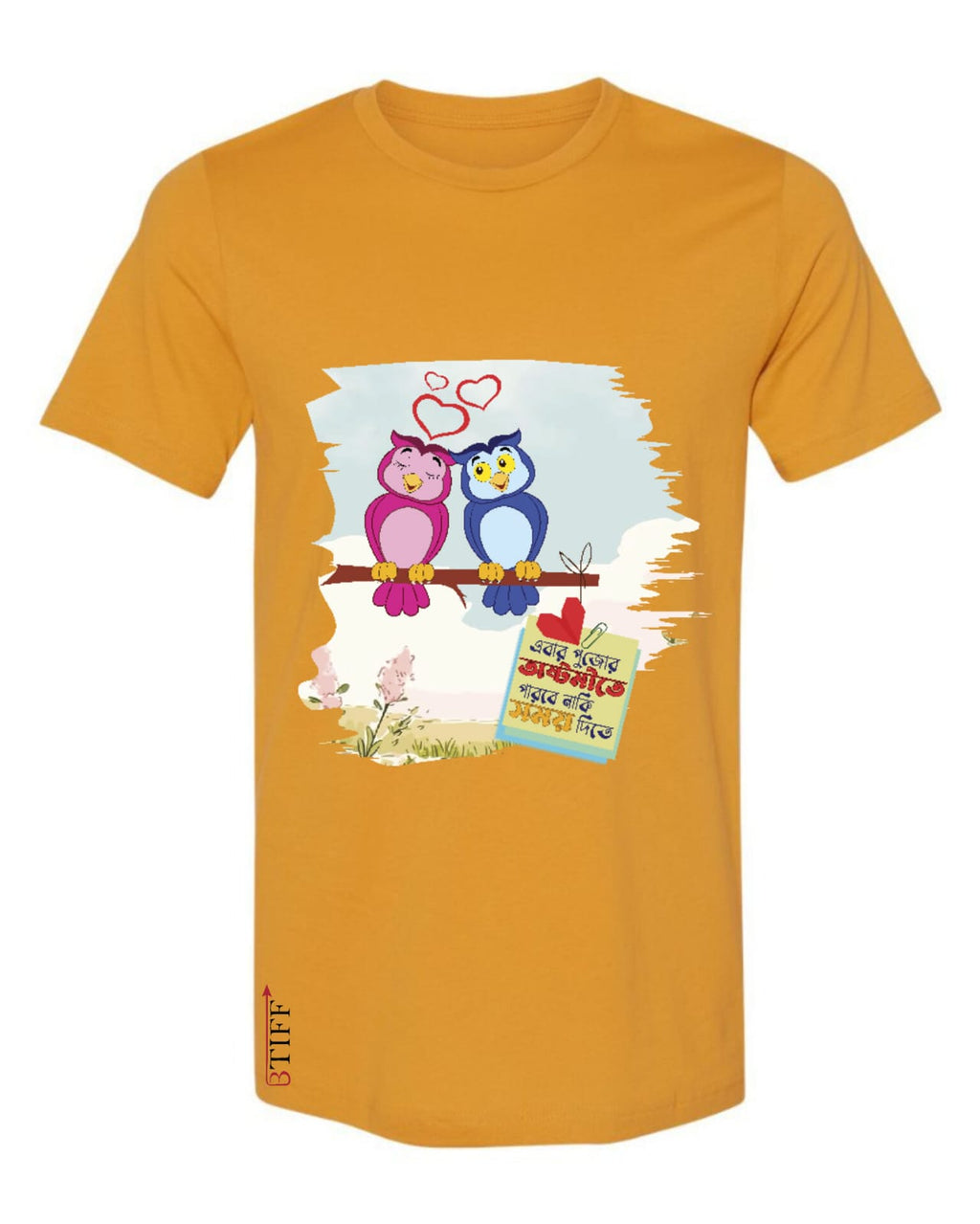 Durga Pujo Collection