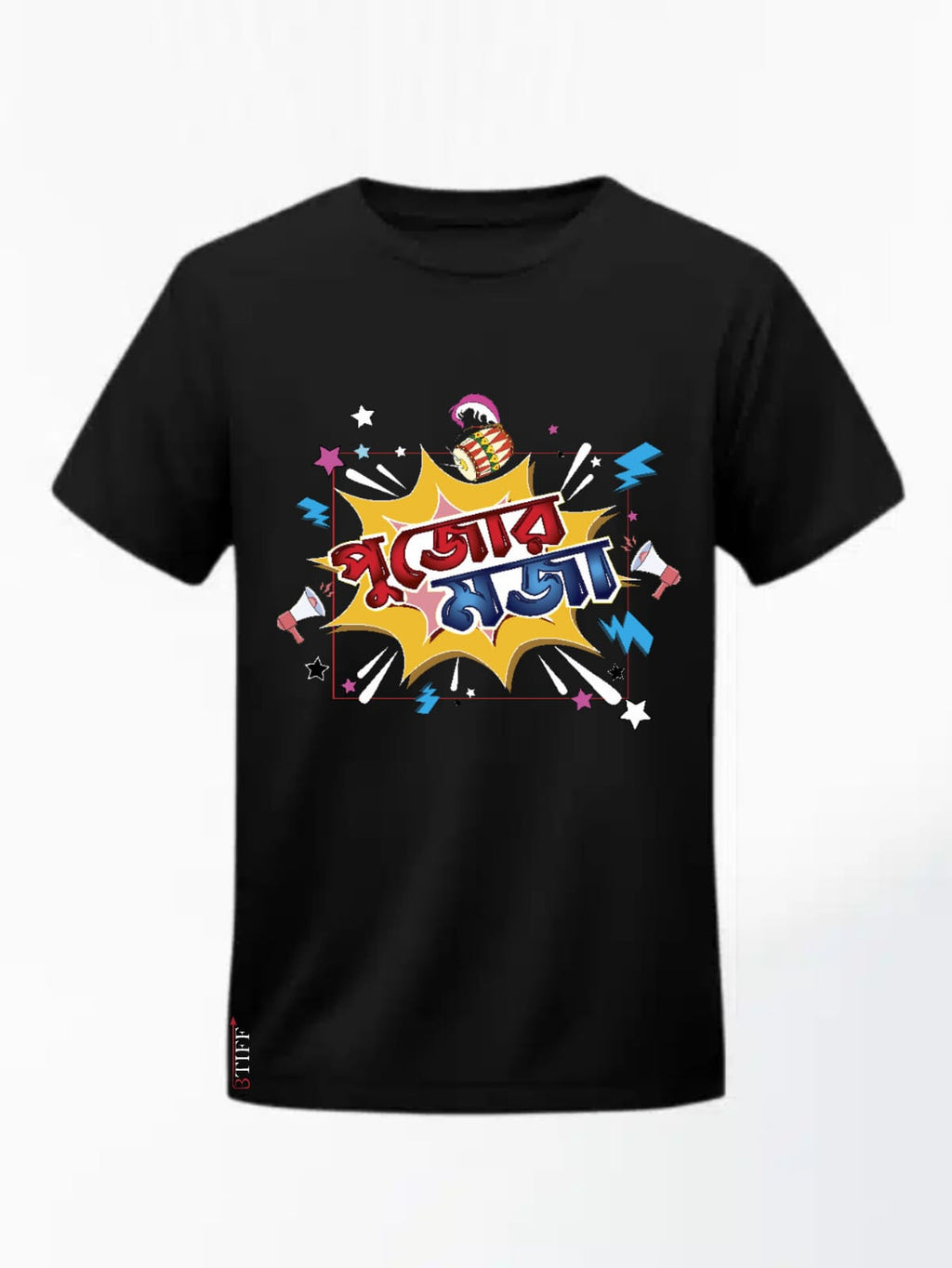 Durga Pujo Collection