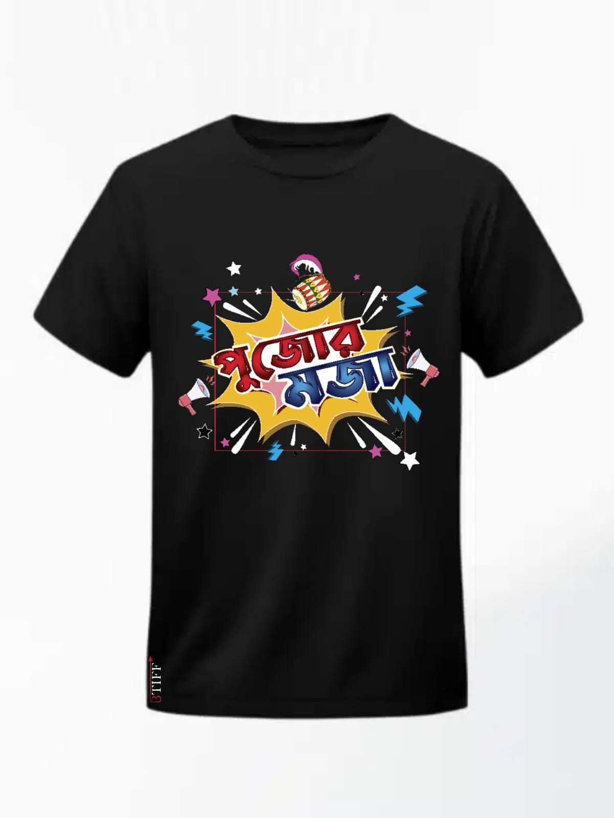 Durga Pujo Collection