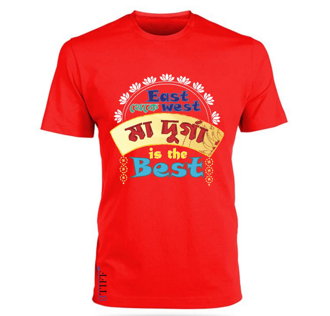 Durga Pujo Collection