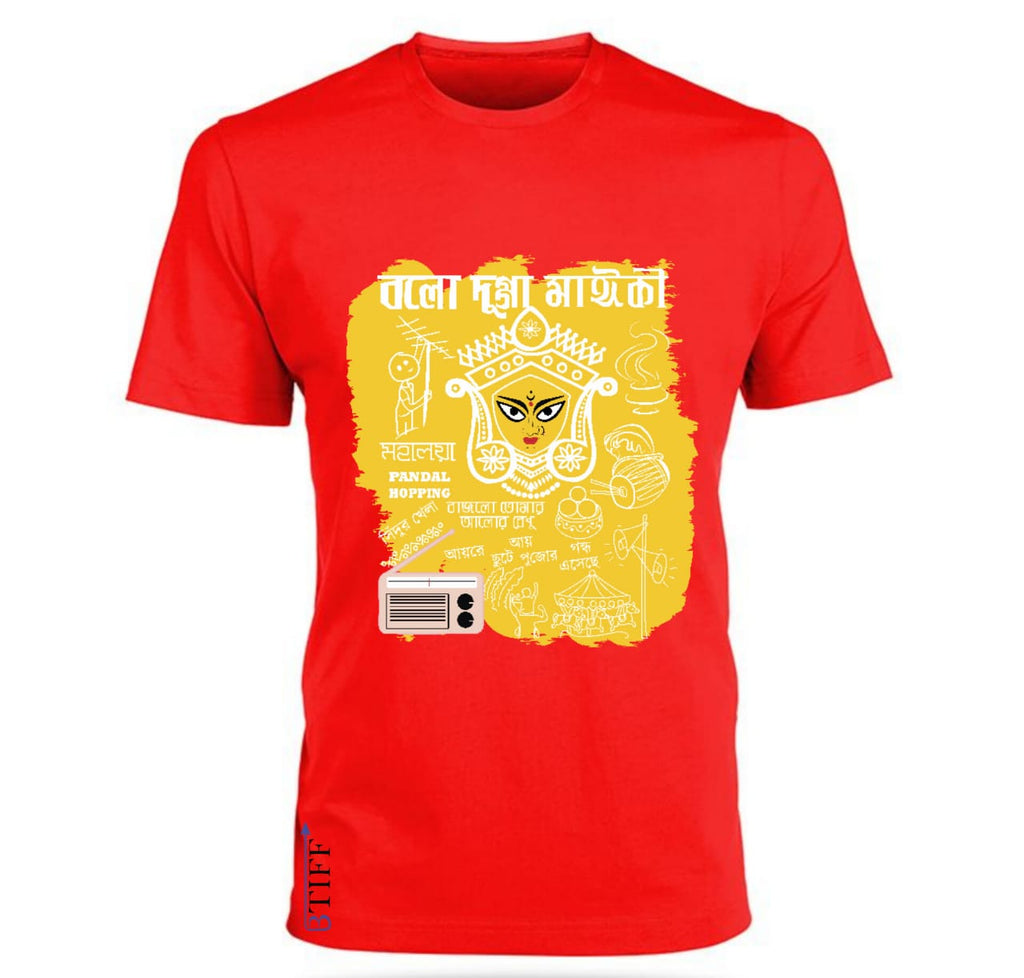 Durga Pujo Collection