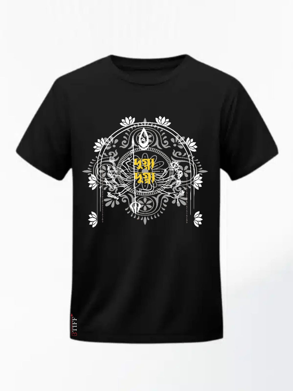 Durga Pujo Collection