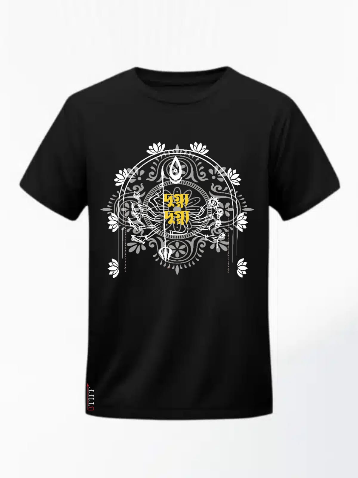 Durga Pujo Collection