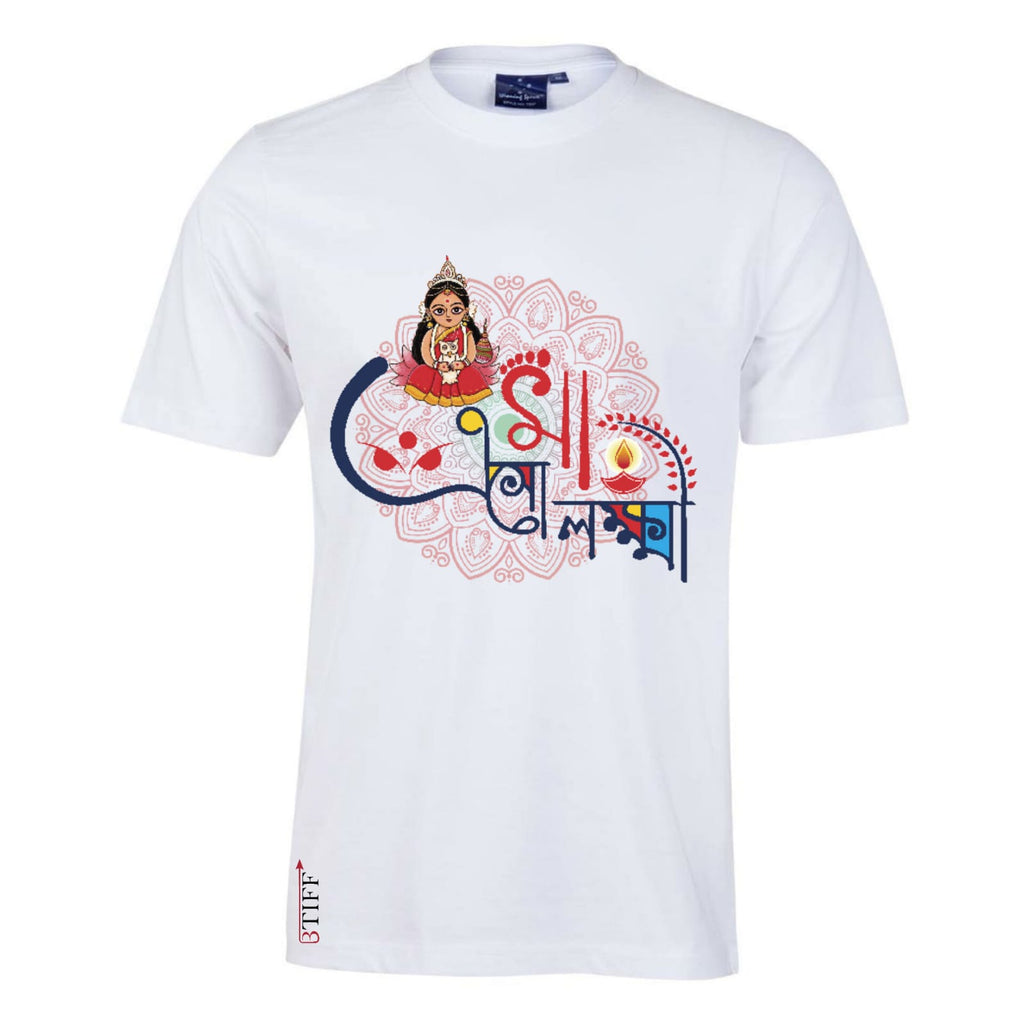 Durga Pujo Collection