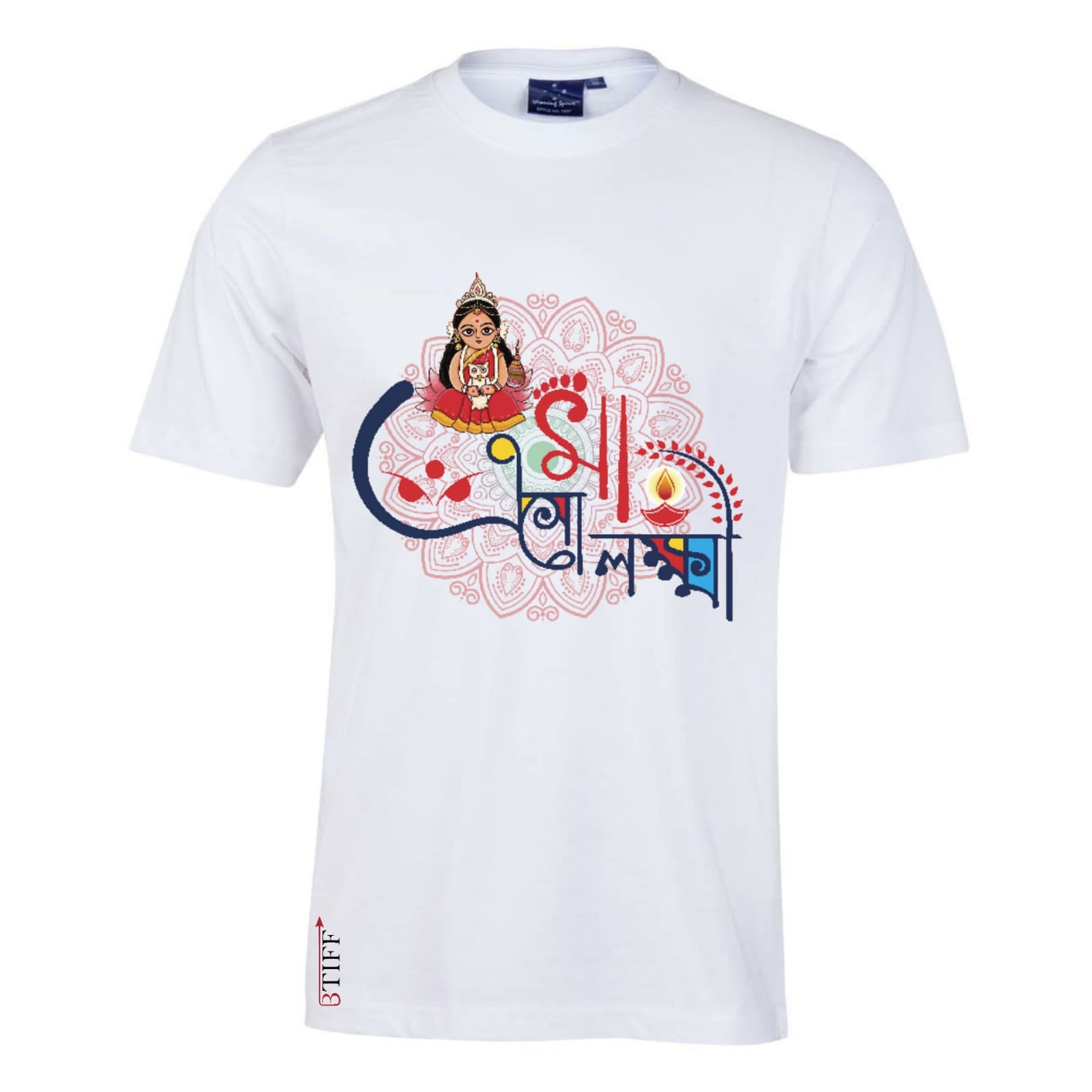 Durga Pujo Collection