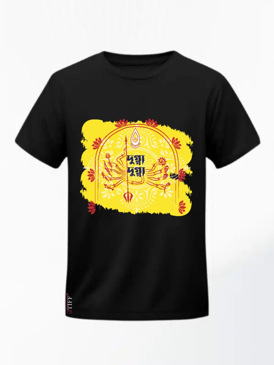 Durga Pujo Collection